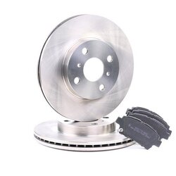 Kit de disques de frein 3405B0202 pour TOYOTA, GREAT WALL, FAW (TIANJIN), GEELY 47545