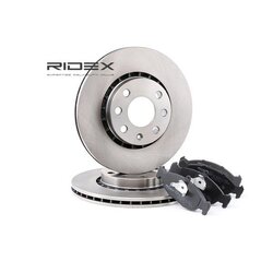 Brake Discs Kit RIDEX 3405B0217