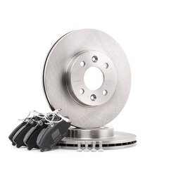 Brake Discs Kit RIDEX 3405B0229