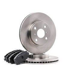 Brake Discs Kit RIDEX 3405B0304