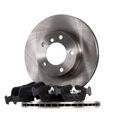 Brake Discs Kit RIDEX 3405B0336 OE Ref 34 11 6 864 060 kit