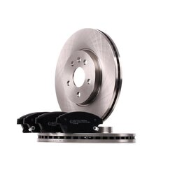 Brake Discs Kit RIDEX 3405B0457