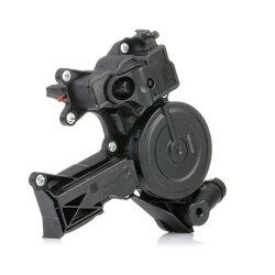 Ventilation Oil Separator RIDEX 3886V0047 OE Ref 06H 103 484 A S1