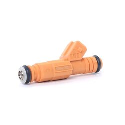 Fuel Injector RIDEX 3905I0127 OE Ref 74 31 275 194