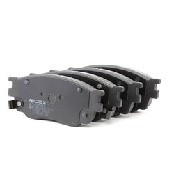 Brake Pad Set RIDEX 402B0469 OE Ref GJYA3323ZA