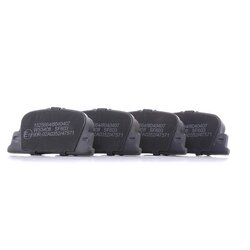 Brake Pad Set RIDEX 402B0517 OE Ref 0446632040