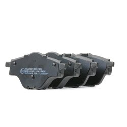 Brake Pad Set RIDEX 402B0866 OE Ref 16 197 912 80