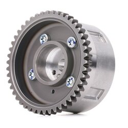 Camshaft Adjuster RIDEX 4106C0029 OE Ref 24350-2B010