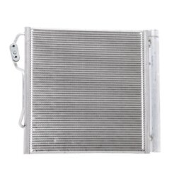 AC Condenser RIDEX 448C0184 OE Ref 13198V001