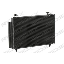 Condenseur de climatisation RIDEX 448C0229 pour TOYOTA COROLLA RIDEX