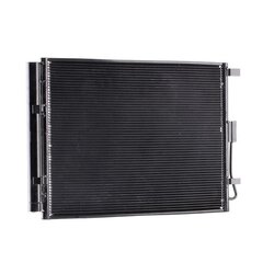 AC Condenser RIDEX 448C0287 OE Ref 97606A5801