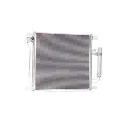 AC Condenser RIDEX 448C0298 OE Ref 92100BA61B