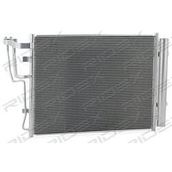 Condenseur de climatisation RIDEX 448C0312 pour KIA, HYUNDAI 976061P200 RIDEX