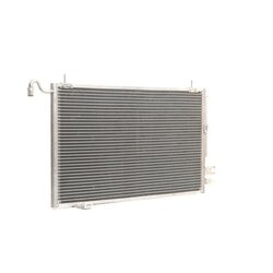 AC Condenser RIDEX 448C0320 OE Ref 191820413D