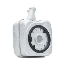 Engine Oil Cooler RIDEX 469O0007 OE Ref 028 117 021 K