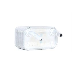 Engine Oil Cooler RIDEX 469O0018 OE Ref 17101439112