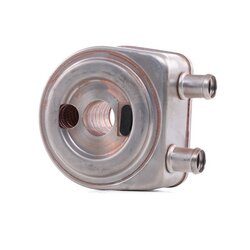 Engine Oil Cooler RIDEX 469O0027 OE Ref 21300-00Q0A