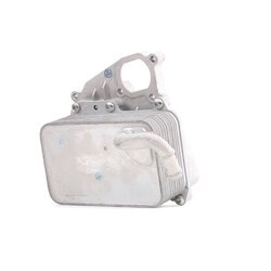 Engine Oil Cooler RIDEX 469O0044 OE Ref 059117015P