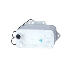 Engine Oil Cooler RIDEX 469O0051 OE Ref 7 788 462