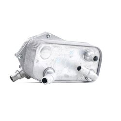 Engine Oil Cooler RIDEX 469O0052 OE Ref 7 529 499