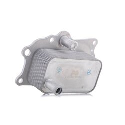 Engine Oil Cooler RIDEX 469O0069 OE Ref 4818024