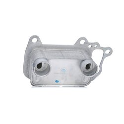 Engine Oil Cooler RIDEX 469O0082 OE Ref 7802113