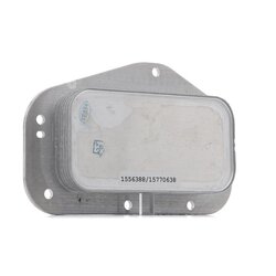 Engine Oil Cooler RIDEX 469O0085 OE Ref 55355603