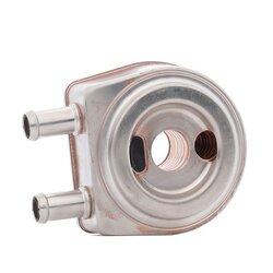 Engine Oil Cooler RIDEX 469O0091 OE Ref 2641027000