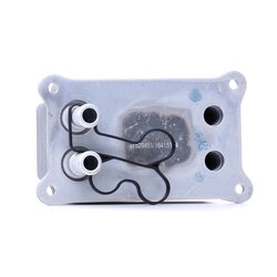 Engine Oil Cooler RIDEX 469O0109 OE Ref 1127989