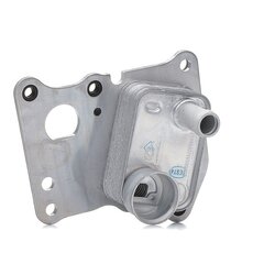 Engine Oil Cooler RIDEX 469O0124 OE Ref 2711801410