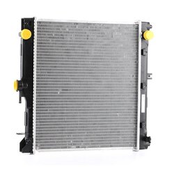 Radiator RIDEX 470R0033 OE Ref 17700-81A00