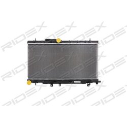 Radiator RIDEX 470R0060 OE Ref 45119FE000