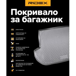 Cargo Tray RIDEX 4731A0459