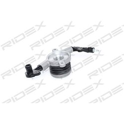 Cylindre récepteur central RIDEX 47C0031 pour MERCEDES, VW et plus encore... RIDEX