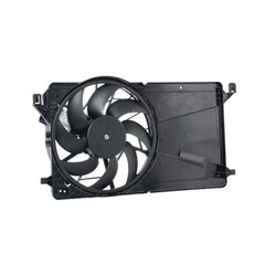Engine Cooling Fan RIDEX 508R0060 OE Ref Z60215025C