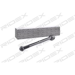 Biellette de direction intérieure RIDEX 51T0076 pour FORD, VOLVO 1 251 937 RIDEX