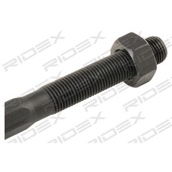 Biellette de direction intérieure RIDEX 51T0144 pour MITSUBISHI, PROTON MR403027 RIDEX