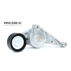 Vribbed Belt Tensioner Lever RIDEX 540T0014 OE Ref 03G903315C