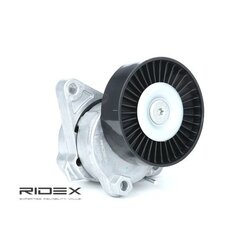 Vribbed Belt Tensioner Lever RIDEX 540T0015 OE Ref 05096525AA