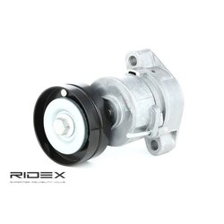 Vribbed Belt Tensioner Lever RIDEX 540T0018 OE Ref 1340533