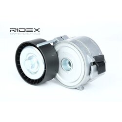 Vribbed Belt Tensioner Lever RIDEX 540T0022 OE Ref 5751.G0