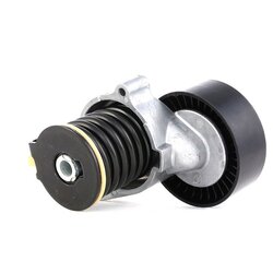 Vribbed Belt Tensioner Lever RIDEX 541V0033 OE Ref 2712000270