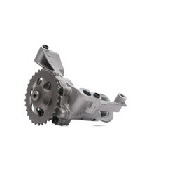 Oil Pump RIDEX 596O0104 OE Ref 06A 115 105 A