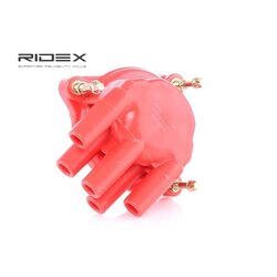 Distributor Cap RIDEX 692D0025 OE Ref 12 11 275