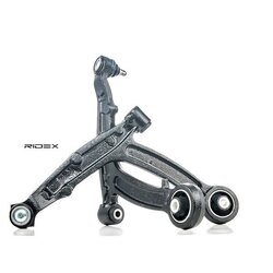 Control Trailing Arm Kit RIDEX 772S0069 OE Ref 50 703 129