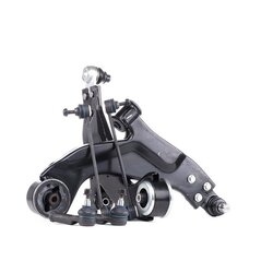 Control Trailing Arm Kit RIDEX 772S0348 OE Ref 1 117 698