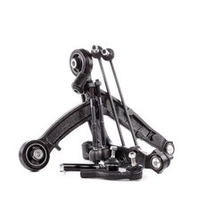 Control Trailing Arm Kit RIDEX 772S0380