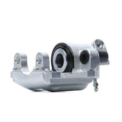 Étrier de frein RIDEX 78B0598 pour BMW Série 5 et Série 7, référence d'origine 34211157555