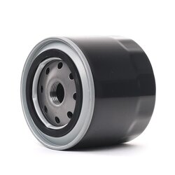 Oil Filter RIDEX 7O0047 OE Ref 5000187