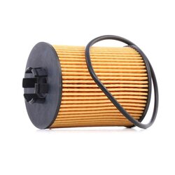 Oil Filter RIDEX 7O0049 OE Ref 5650309